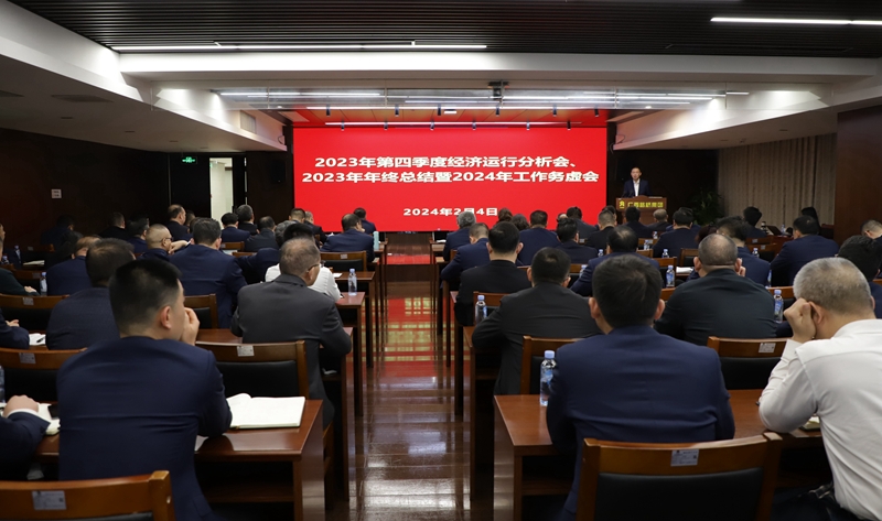 首页| G22恒峰集团中国官方网站