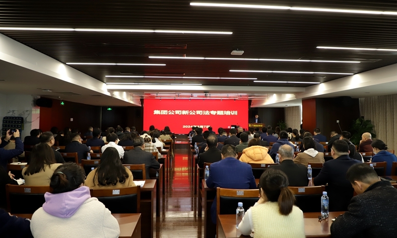 首页| G22恒峰集团中国官方网站