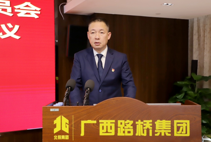 首页| G22恒峰集团中国官方网站