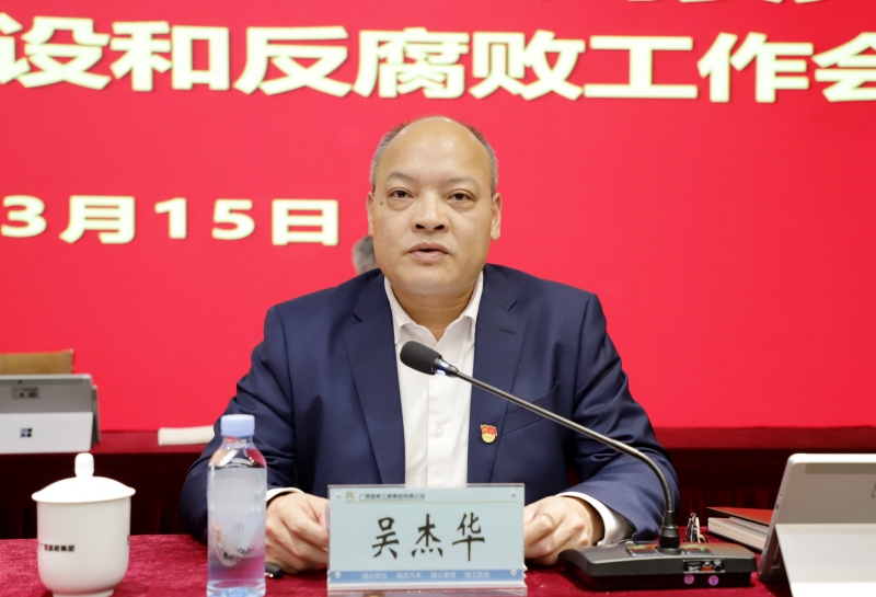 首页| G22恒峰集团中国官方网站