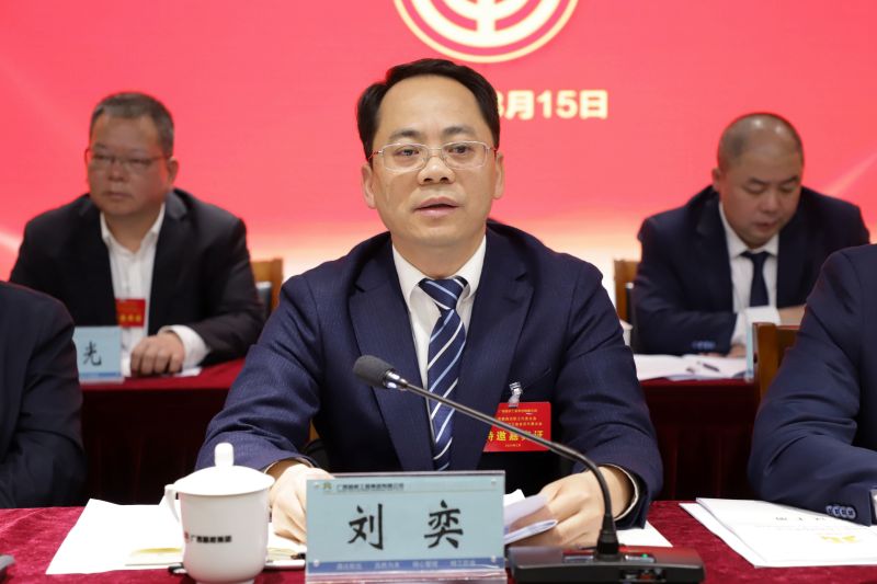 首页| G22恒峰集团中国官方网站