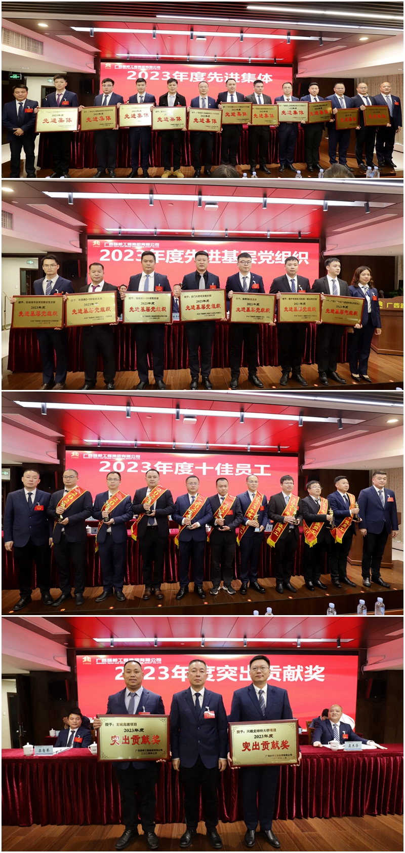 首页| G22恒峰集团中国官方网站