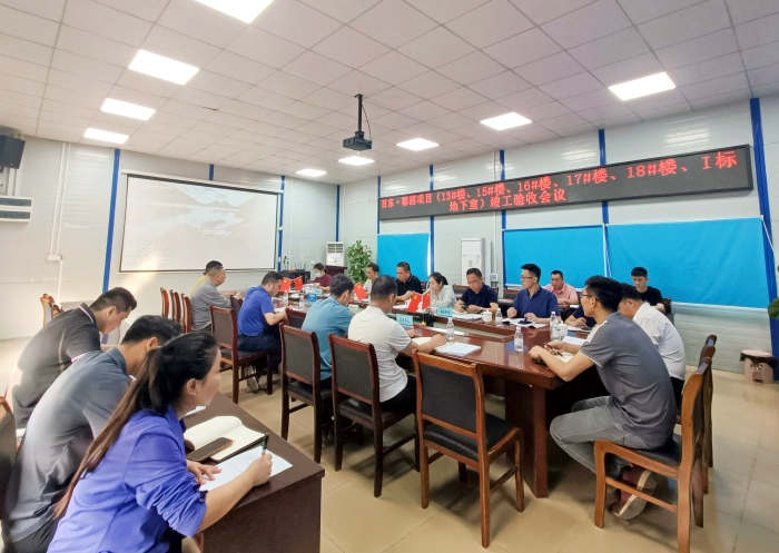 首页| G22恒峰集团中国官方网站