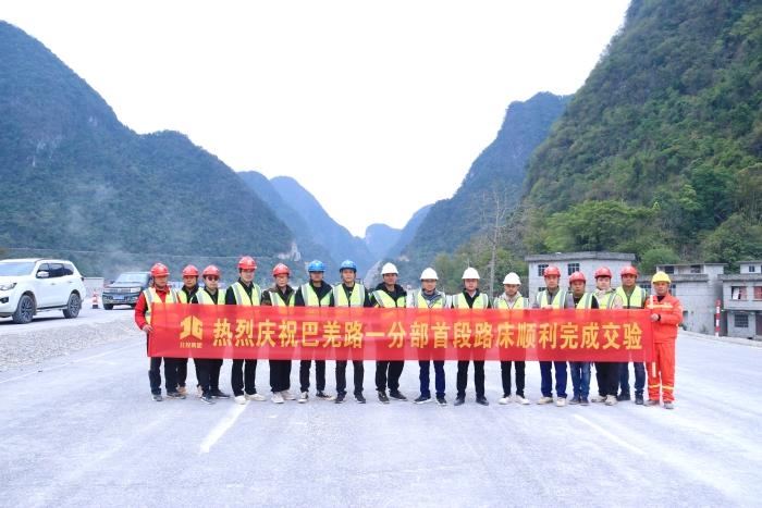 首页| G22恒峰集团中国官方网站