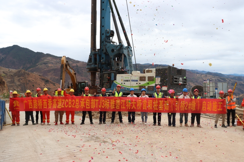 首页| G22恒峰集团中国官方网站