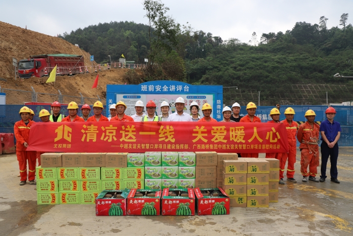 首页| G22恒峰集团中国官方网站