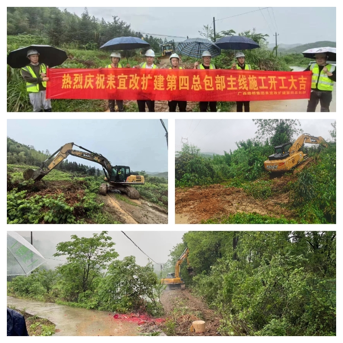 首页| G22恒峰集团中国官方网站