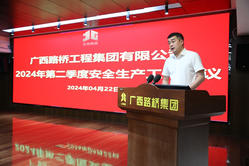 首页| G22恒峰集团中国官方网站