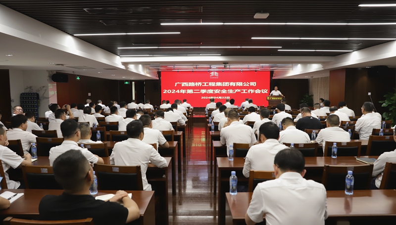 首页| G22恒峰集团中国官方网站