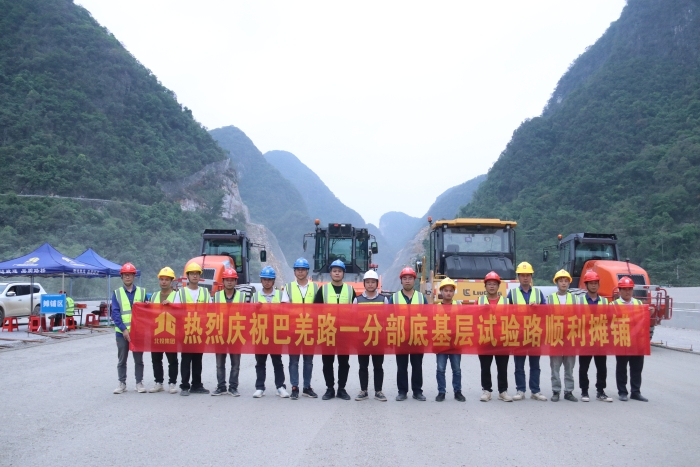 首页| G22恒峰集团中国官方网站