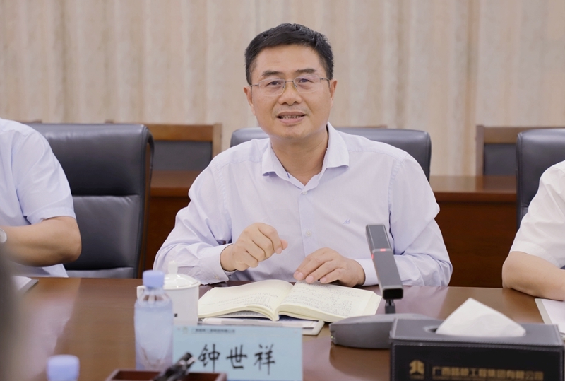 首页| G22恒峰集团中国官方网站