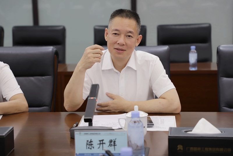 首页| G22恒峰集团中国官方网站