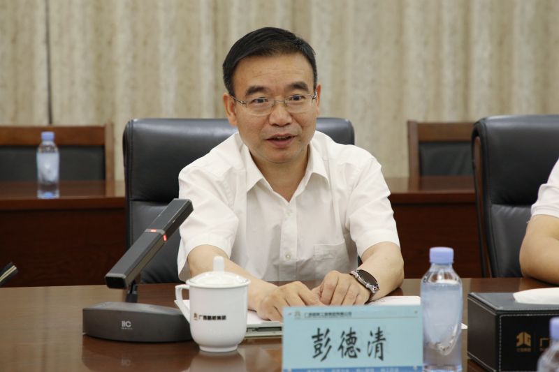 首页| G22恒峰集团中国官方网站