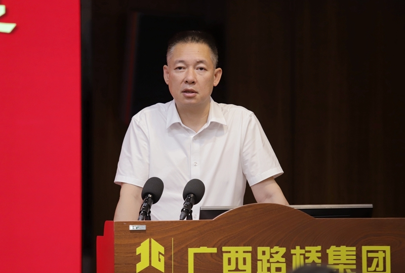 首页| G22恒峰集团中国官方网站