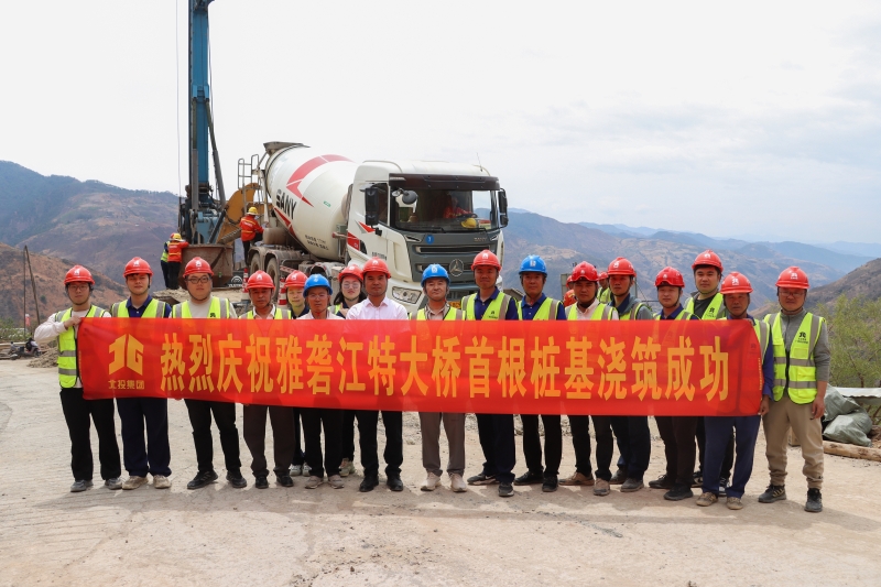 首页| G22恒峰集团中国官方网站