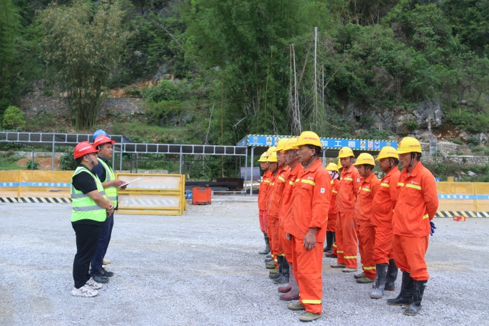 首页| G22恒峰集团中国官方网站