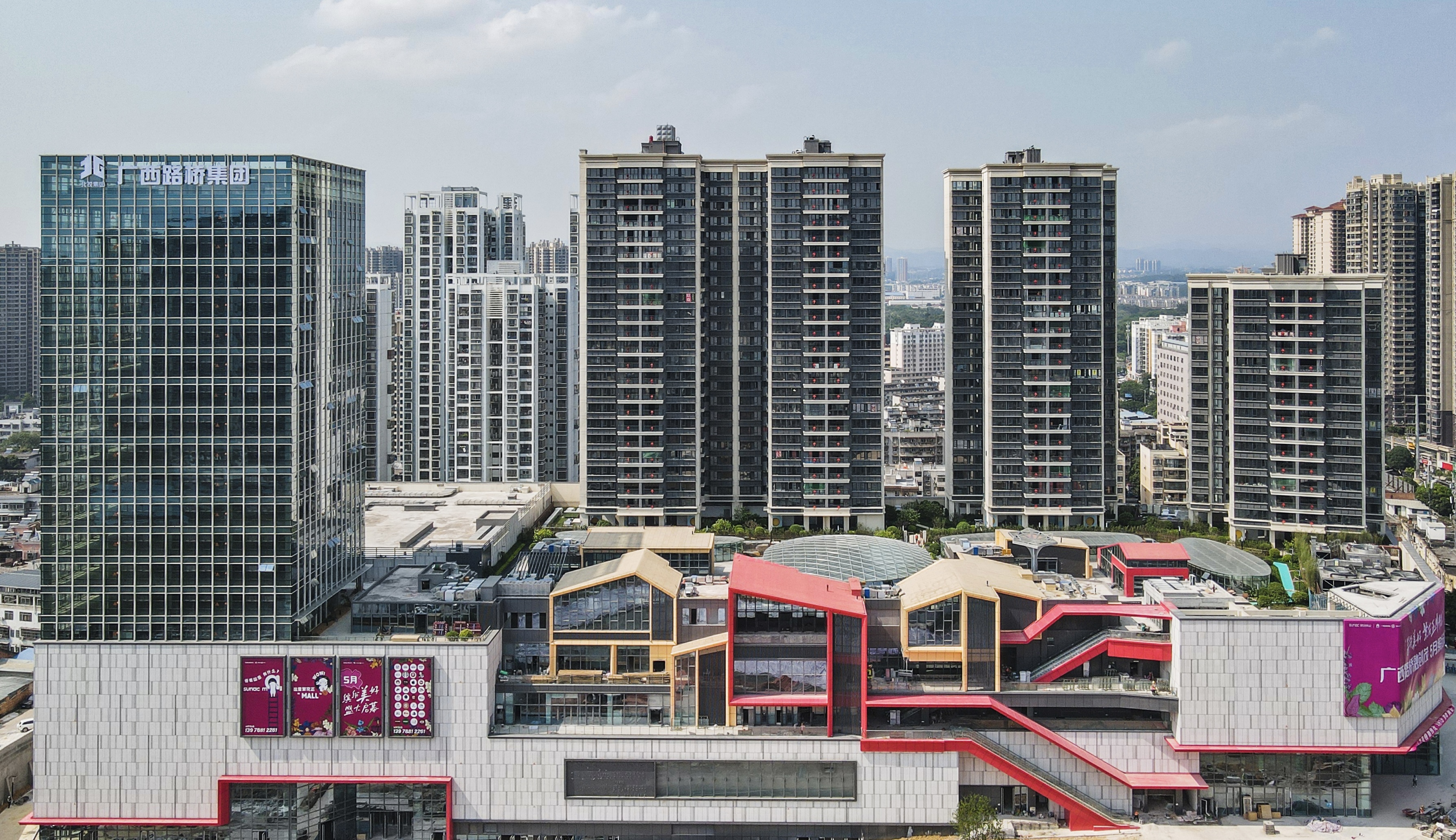 首页| G22恒峰集团中国官方网站