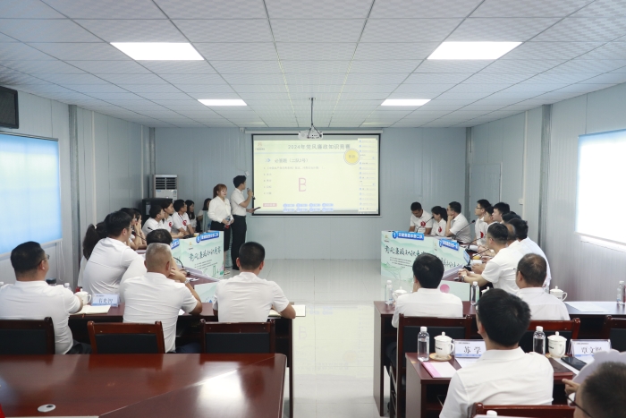 首页| G22恒峰集团中国官方网站