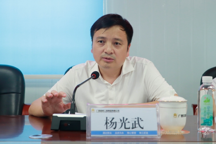 首页| G22恒峰集团中国官方网站