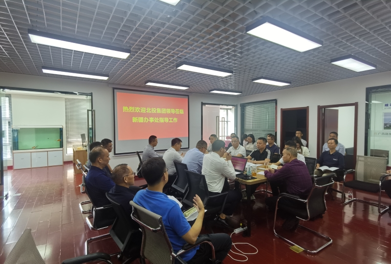 首页| G22恒峰集团中国官方网站