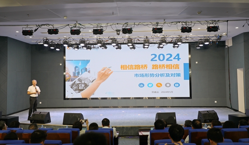 首页| G22恒峰集团中国官方网站