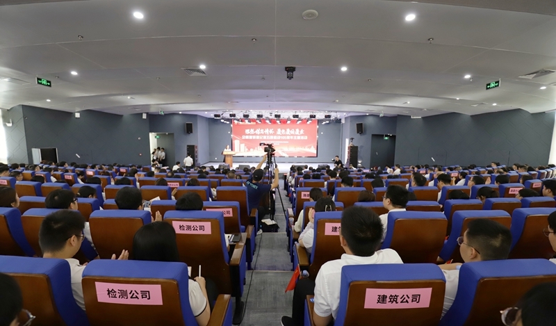 首页| G22恒峰集团中国官方网站