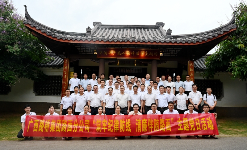 首页| G22恒峰集团中国官方网站