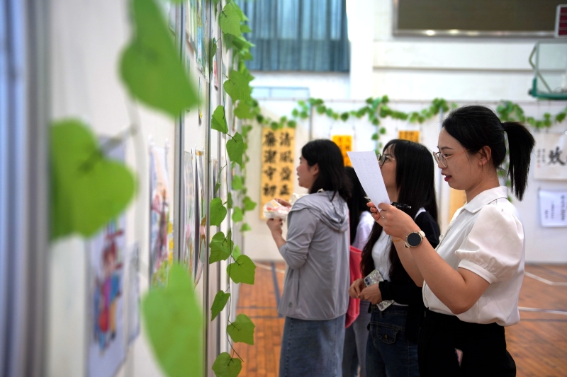 首页| G22恒峰集团中国官方网站