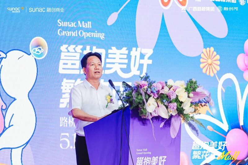 首页| G22恒峰集团中国官方网站