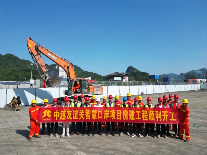 首页| G22恒峰集团中国官方网站