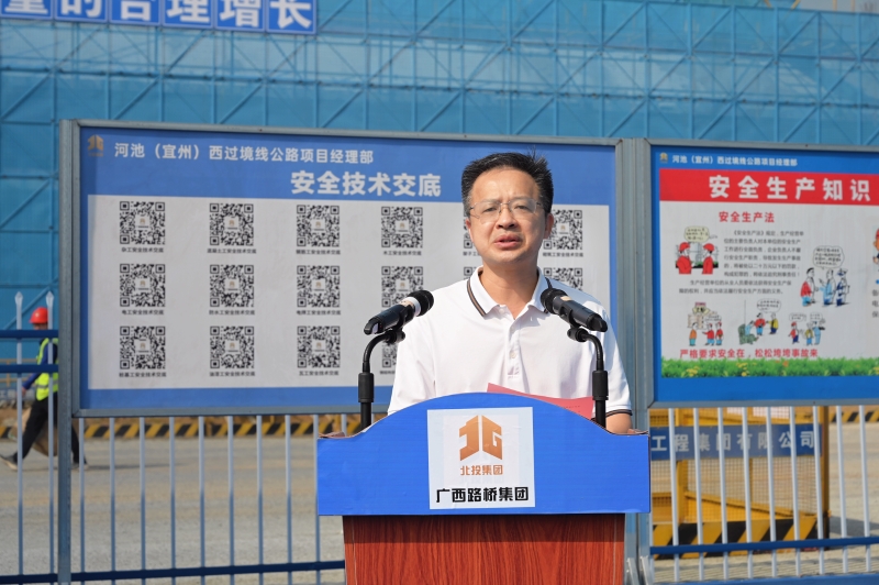 首页| G22恒峰集团中国官方网站