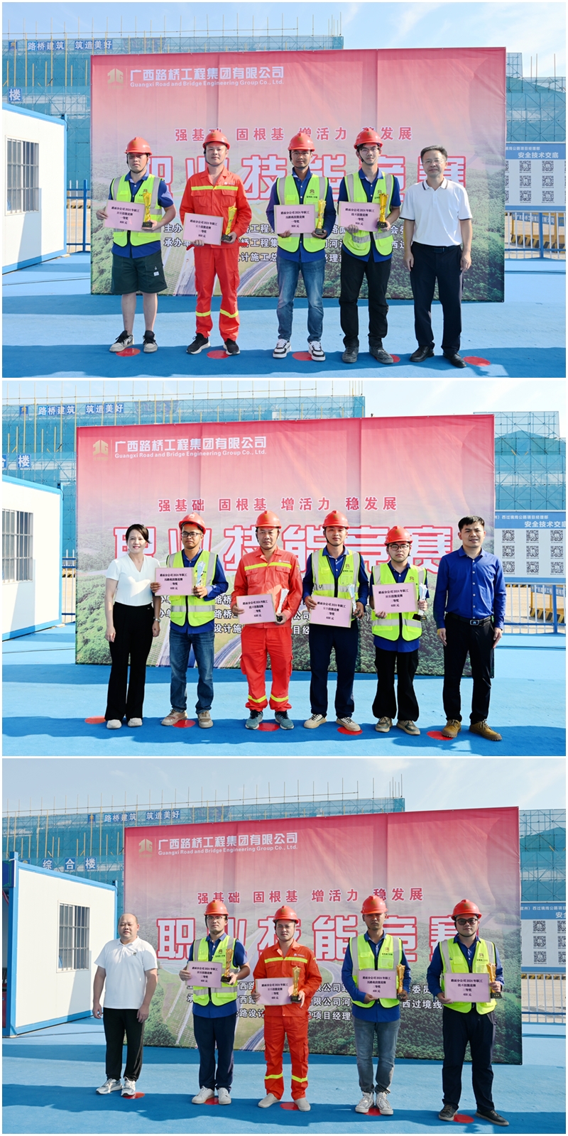 首页| G22恒峰集团中国官方网站