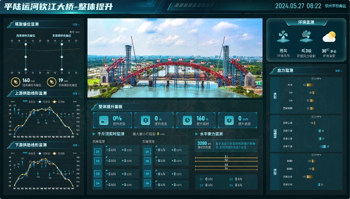 首页| G22恒峰集团中国官方网站