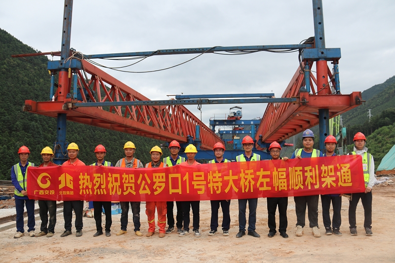 首页| G22恒峰集团中国官方网站