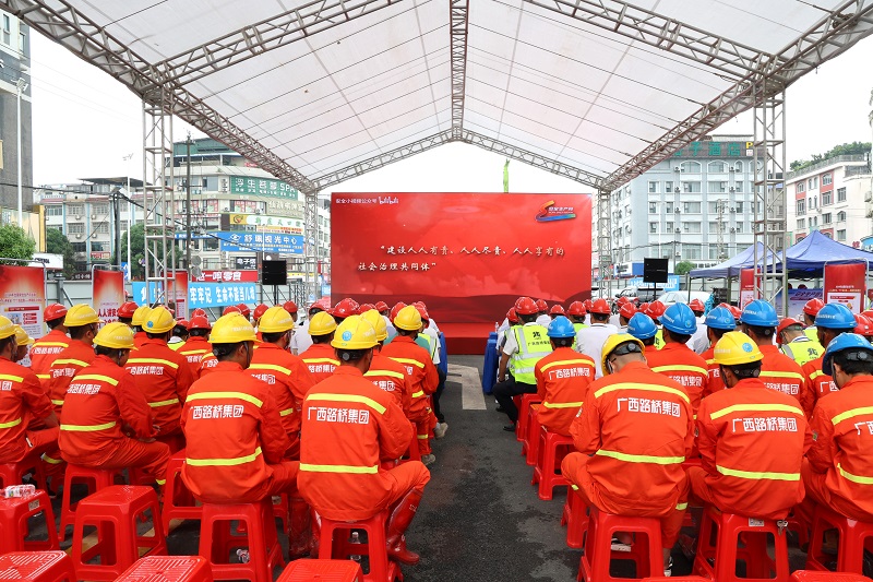 首页| G22恒峰集团中国官方网站