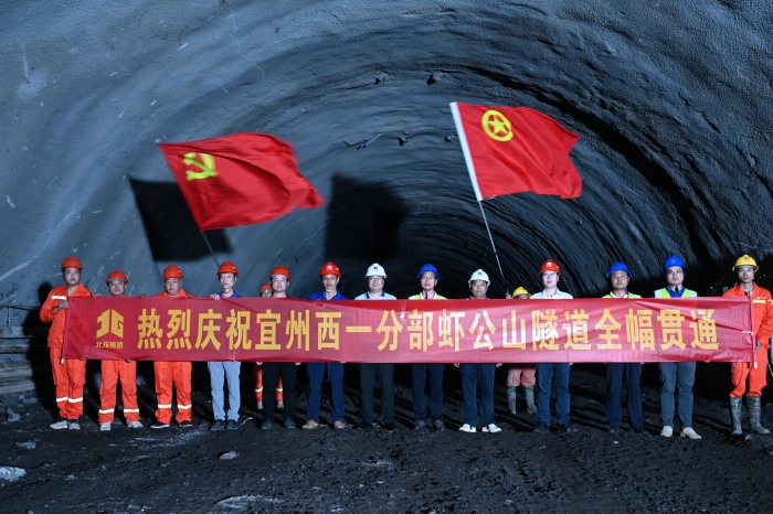 首页| G22恒峰集团中国官方网站