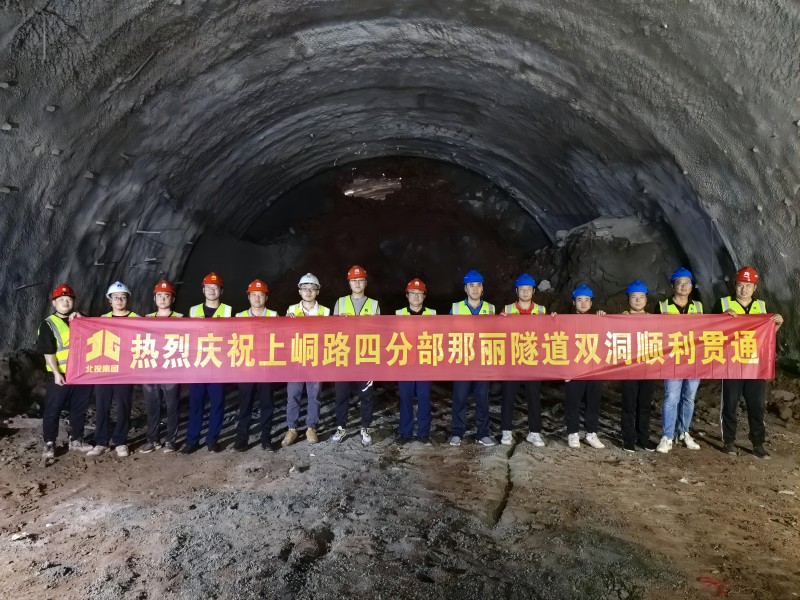 首页| G22恒峰集团中国官方网站