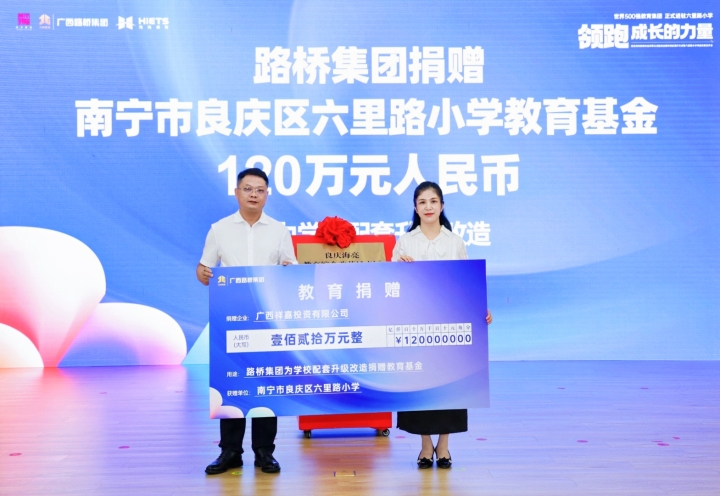 首页| G22恒峰集团中国官方网站