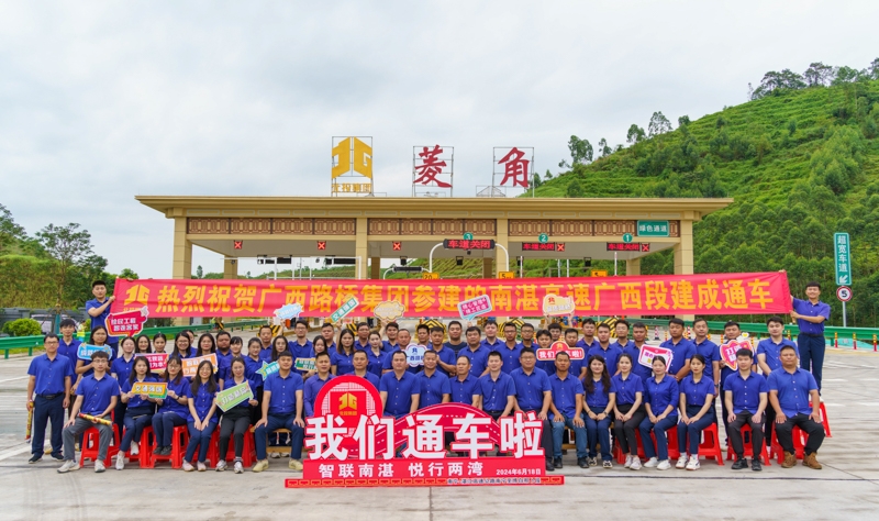 首页| G22恒峰集团中国官方网站