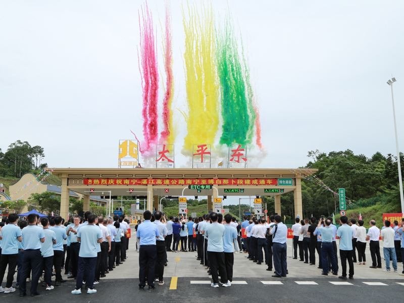 首页| G22恒峰集团中国官方网站