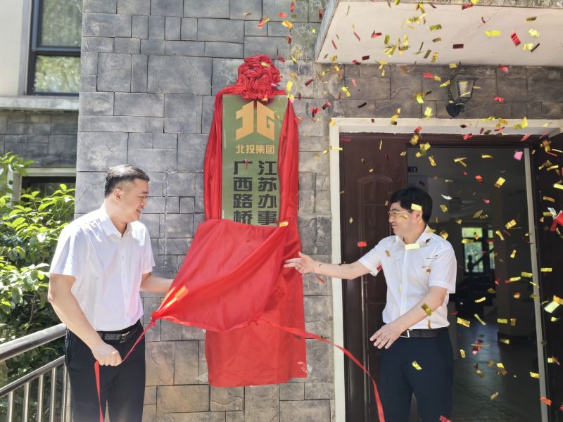 首页| G22恒峰集团中国官方网站