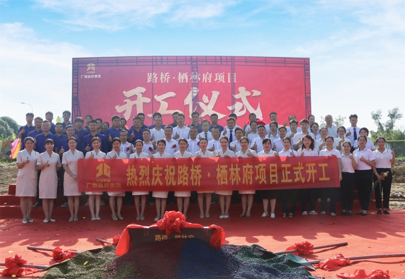 首页| G22恒峰集团中国官方网站