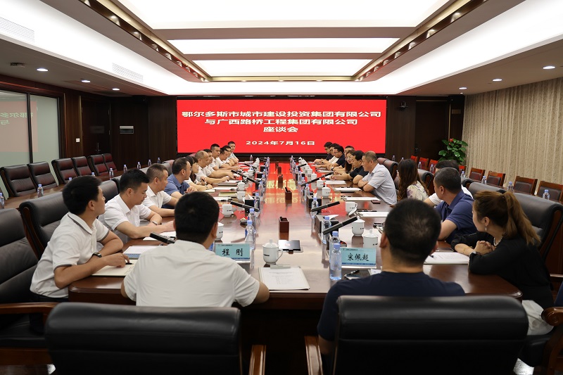 首页| G22恒峰集团中国官方网站