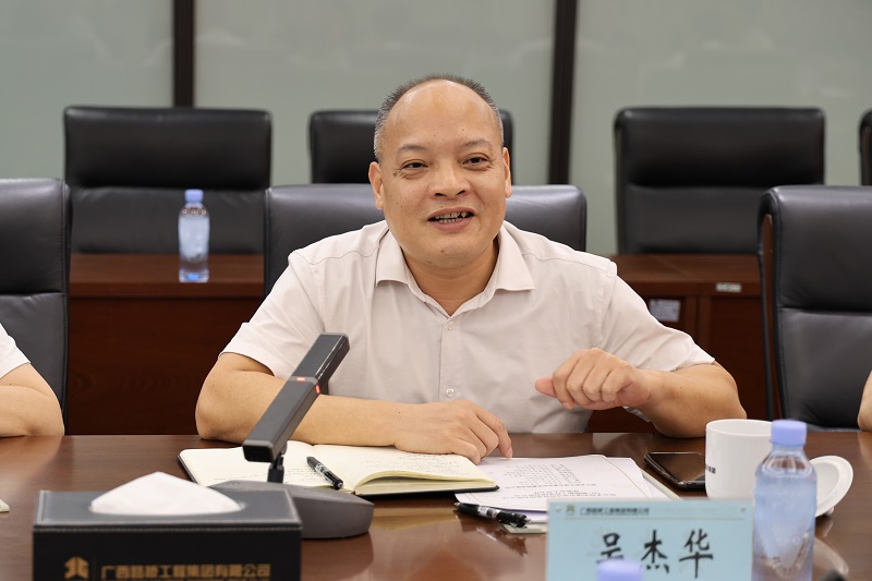 首页| G22恒峰集团中国官方网站