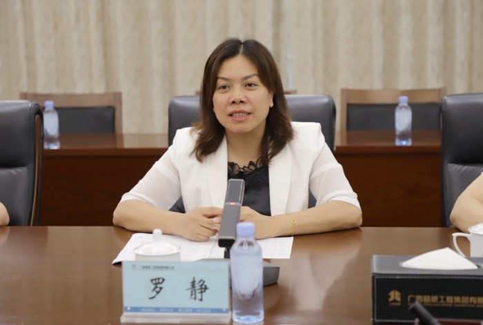 首页| G22恒峰集团中国官方网站