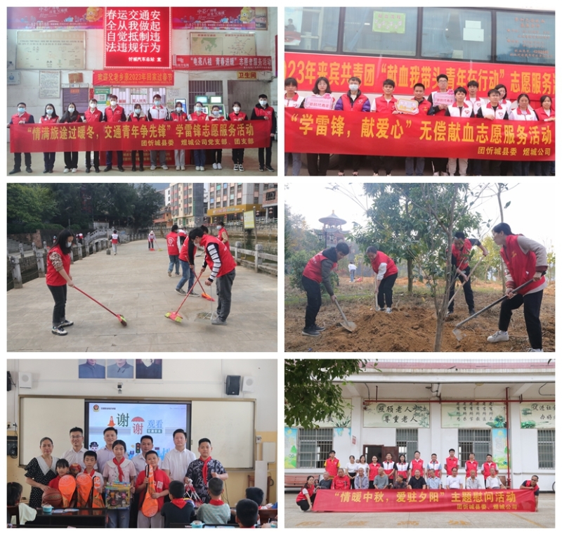 首页| G22恒峰集团中国官方网站