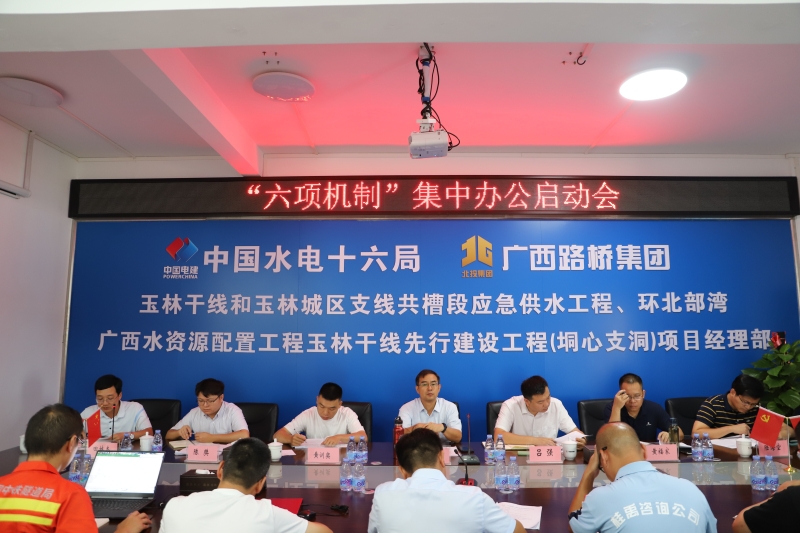 首页| G22恒峰集团中国官方网站