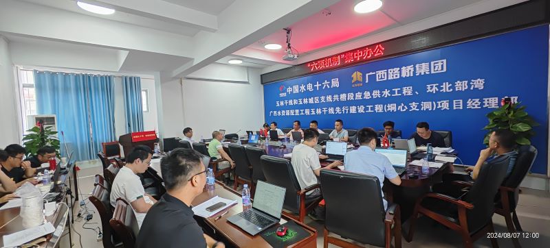 首页| G22恒峰集团中国官方网站