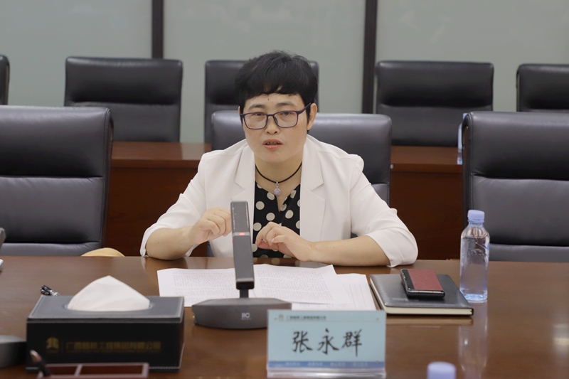 首页| G22恒峰集团中国官方网站