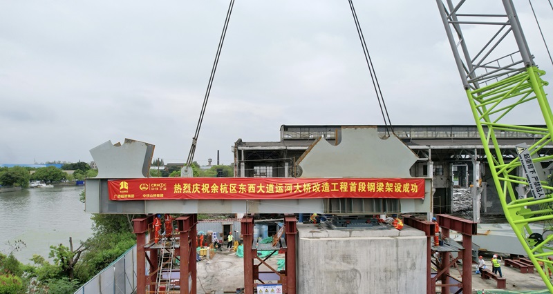 首页| G22恒峰集团中国官方网站